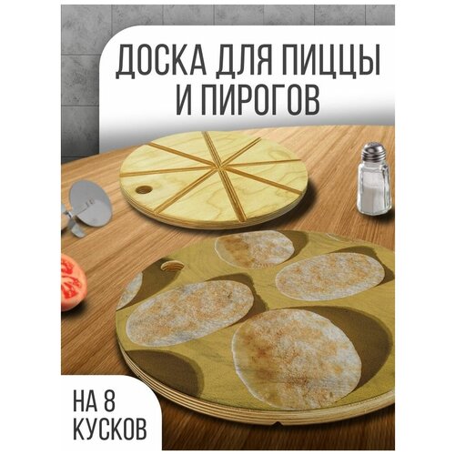 ����������� ����� ���������� ��� �����, 30 �� � ������� ��� �����, ������� - 1062 649�
