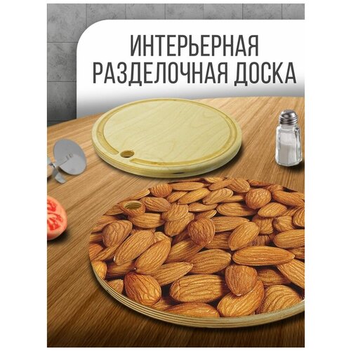 ����������� ����� ���������� �������, 30 �� � ������� ���, ������ �����, ������� - 1014 649�