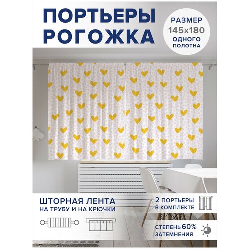 ��������� ��� ����� � ������� JoyArty Oxford DeLuxe 