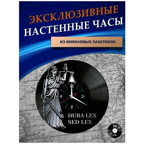       -  ( ),  1301  LazerClock