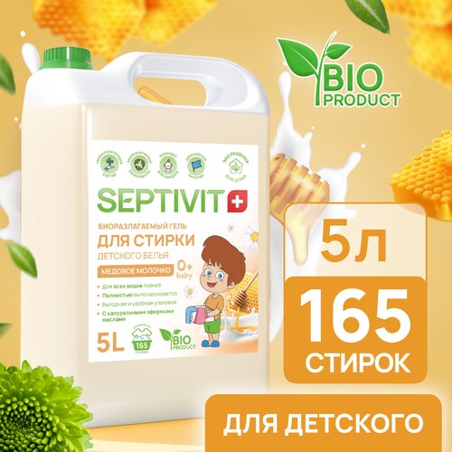        SEPTIVIT Premium / -   /      / 5  599