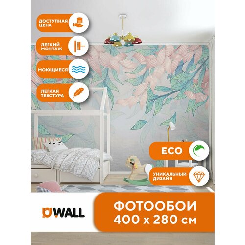  YOUWALL 4*2,8  5247