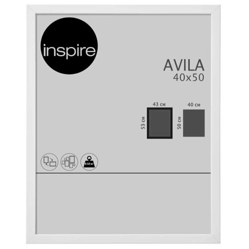  Inspire Avila 40x50    , 1 ,  925  Inspire