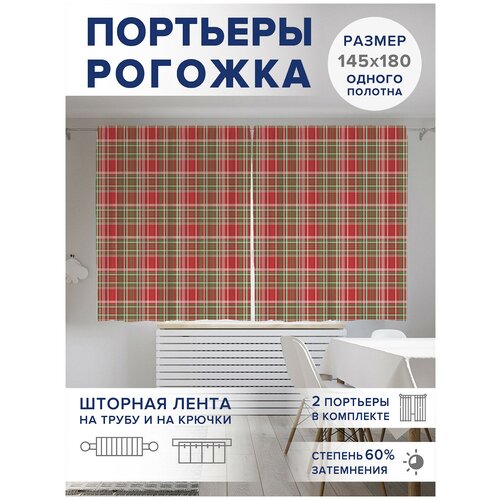 ��������� ��� ����� � ������� JoyArty Oxford DeLuxe 