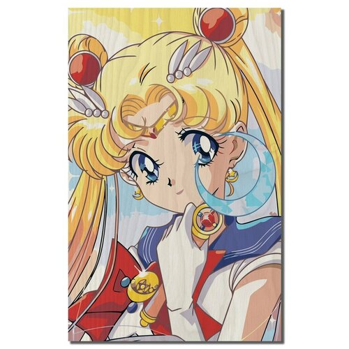        Sailor Moon - 7617  1090