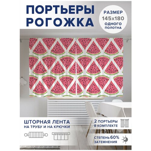 ��������� ��� ����� � ������� JoyArty Oxford DeLuxe 