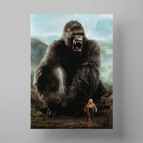  -, King Kong, 3040 ,     560