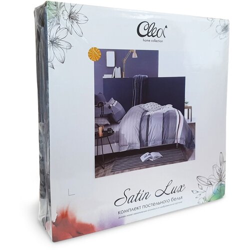    Cleo SATIN LUX 2-.  145215.  150220.  7070x2. 2179