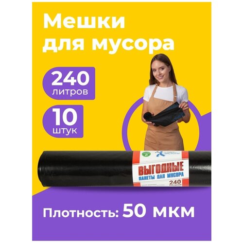 ����� ������������� ������������� ��� ������������� � �������� ������ 240� 10�� 340�