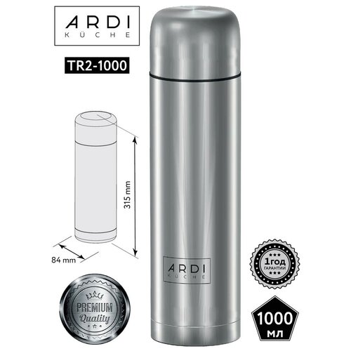     ARDI Kuche TR2-1000 621