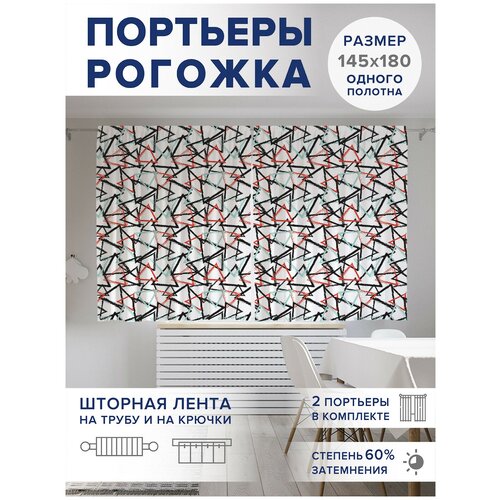 ��������� ��� ����� � ������� JoyArty Oxford DeLuxe 