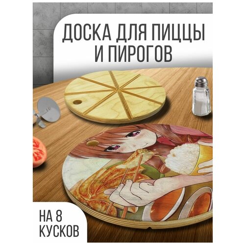 ����������� ����� ���������� ��� �����, 30 �� � ������� ��� �����, �������, ��� - 229 690�