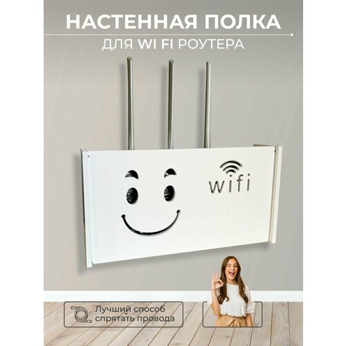 ����� ��������� ����� ��� ������� WIFI 1300�