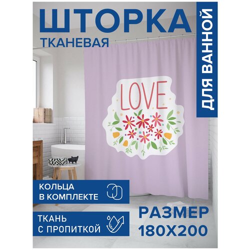 ����� ����������������� ��� ������, ��������� � ������ ������� �������� JoyArty 