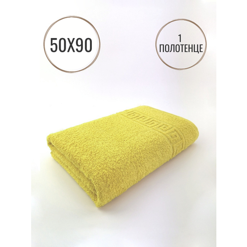 �������� ��������� ��� ���� � ��� (50�90, �������) 298�