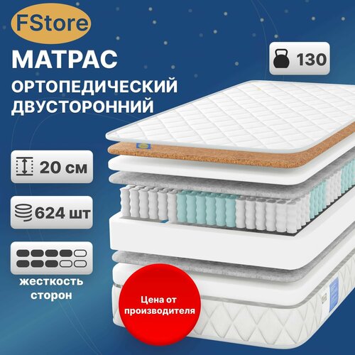  FStore Comfort Plus,  , 180190  17680