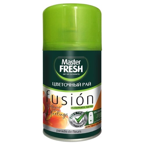 Master FRESH   Fusion  , 250  172
