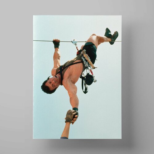  , Cliffhanger, 5070 ,     1200