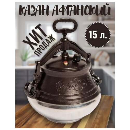 ����� ����������� Rashko Baba ��������� ����������� 15 � 5150�