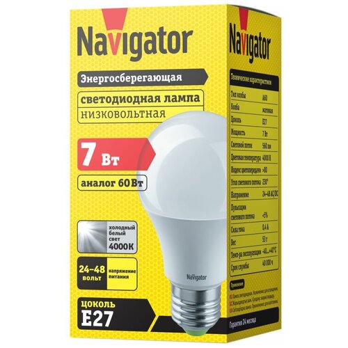    Navigator    7  61474 NLL-A60-7-24/48-4K-E27 4000 24-48 AC/DC 364
