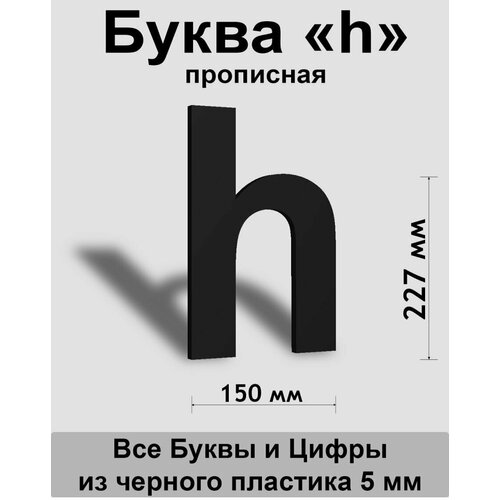   h    Arial 300 , , Indoor-ad 449