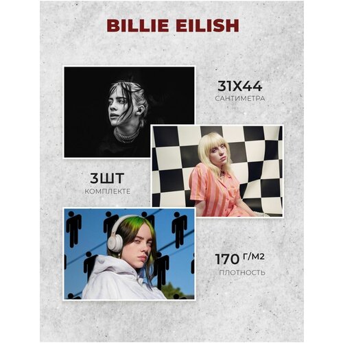   Billie Eilish 400