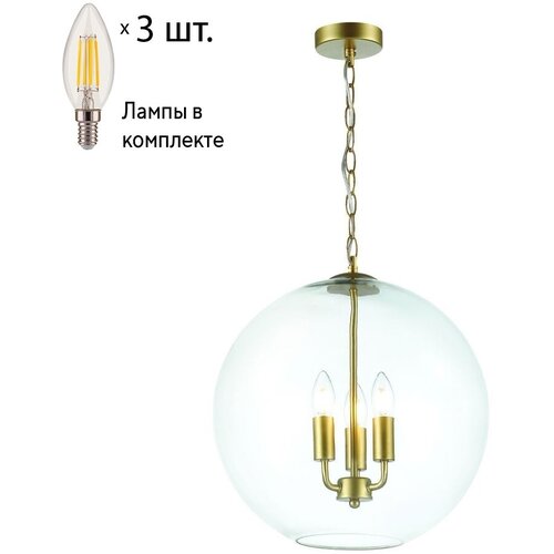     Favourite Bulla 2295-3P+Lamps E14  21000