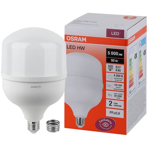 LED HW 50W/840 230V E27/E40 5000lm -  OSRAM+ 761