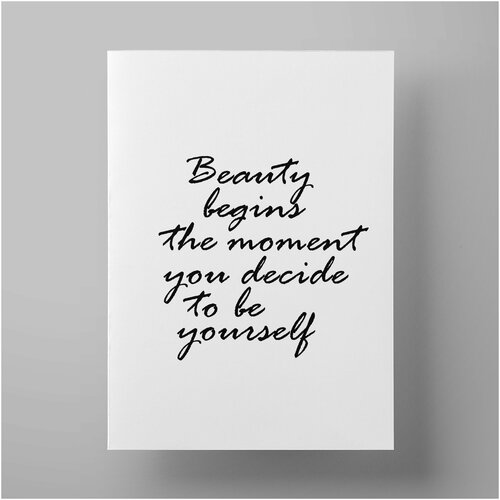  Beauty begins,  , 5070 ,            1200