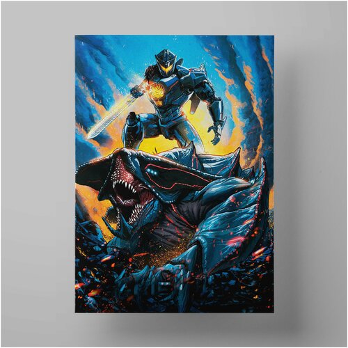 ������ ������������� �����, Pacific Rim, 50�70 ��, ������ ����������� � ������ 1200�