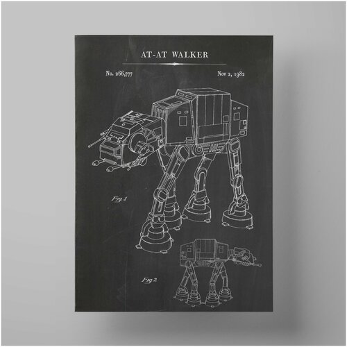   AT-AT, AT-AT walker scheme, 5070 ,         1200