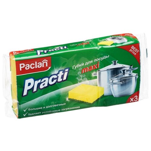  / Paclan Practi Maxi (95x65x35) 3. (409120) 57