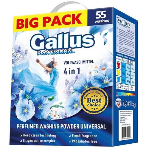     Gallus 4 in 1  55  3050  1401