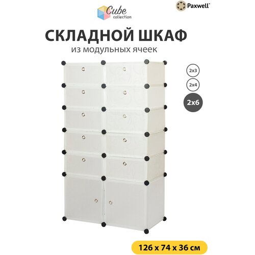 ����������� �������� ���� �� ����� Paxwell 2�6, ���������� 4190�