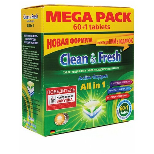     60CLEAN&FRESH ALL-in-1 c   , 1  1350