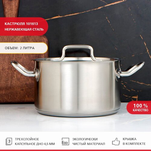 �������� �� ����������� ����� � ������� ���� VIATTO 101613, 2 � 1836�
