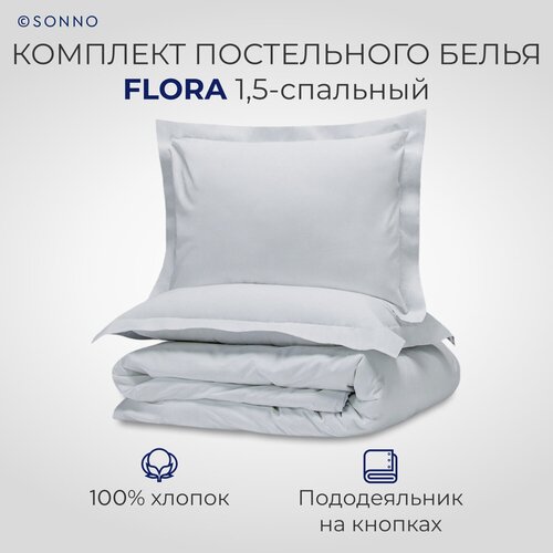 �������� ����������� ����� SONNO FLORA 1,5-�������� ���� ������� ������ 1853�