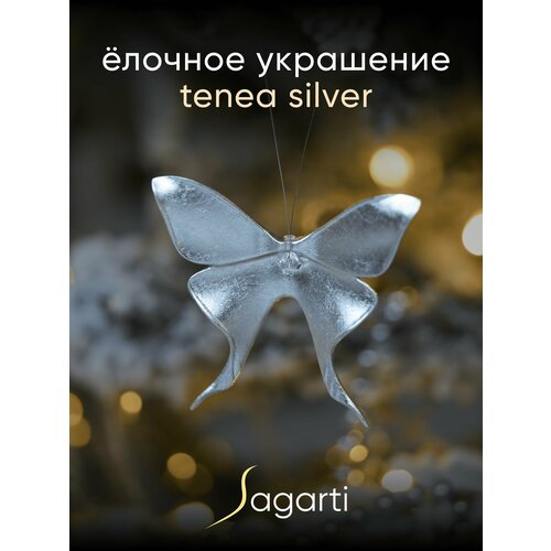 Sagarti Tenea Silver 1250