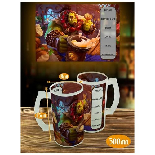 ������ ������ � ������� ���� world of warcraft - 518 649�