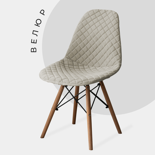      Eames  , 4046,  882