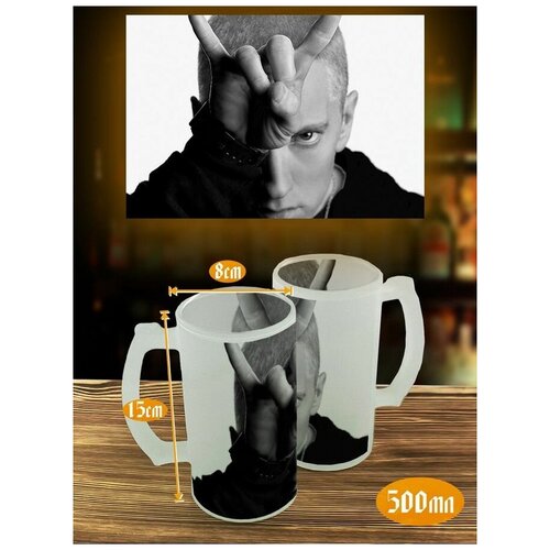������ ������ � ������� ������ Eminem - 9043 690�