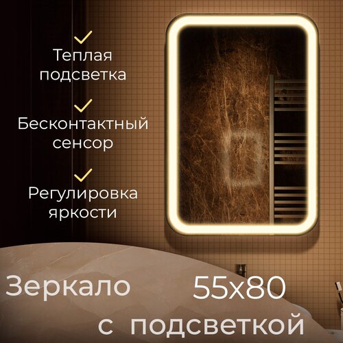  - 550800 (  3000,  )  7550