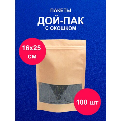 ������ ����� ������� � ����� 16�25 �� 100 �� ����� doy pack � zip lock 2065�