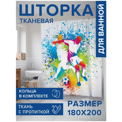 ����� ��� ������ JoyArty 