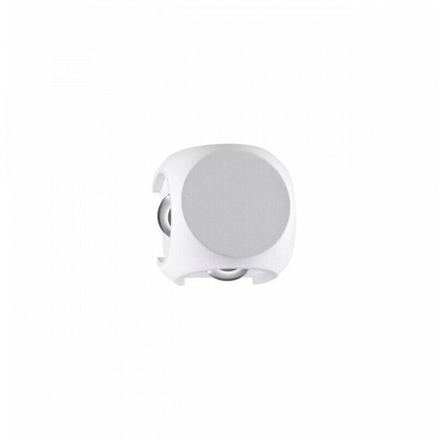   Odeon light 4221/8WL Miko 3784