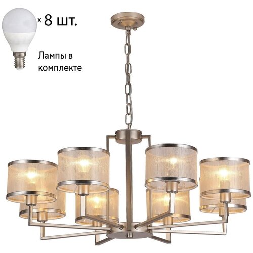   F-Promo Bonbon   2487-8P+Lamps E14 P45 20500