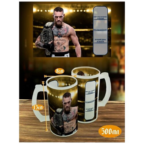 ������ ������ � ������� ����� UFC - 5019 649�