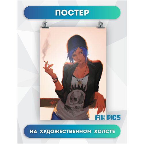     ,   ,      Life is strange 4060  594