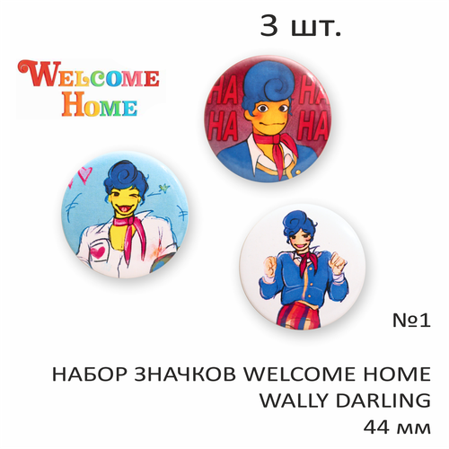   Welcome home 1,  Wally Darling, 44 , 3 ,   ,  ,   ,  , , Mami Pers 361