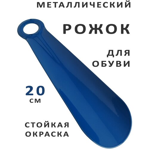 ����� ������� 20 ��, ���� �����, ����� 171�